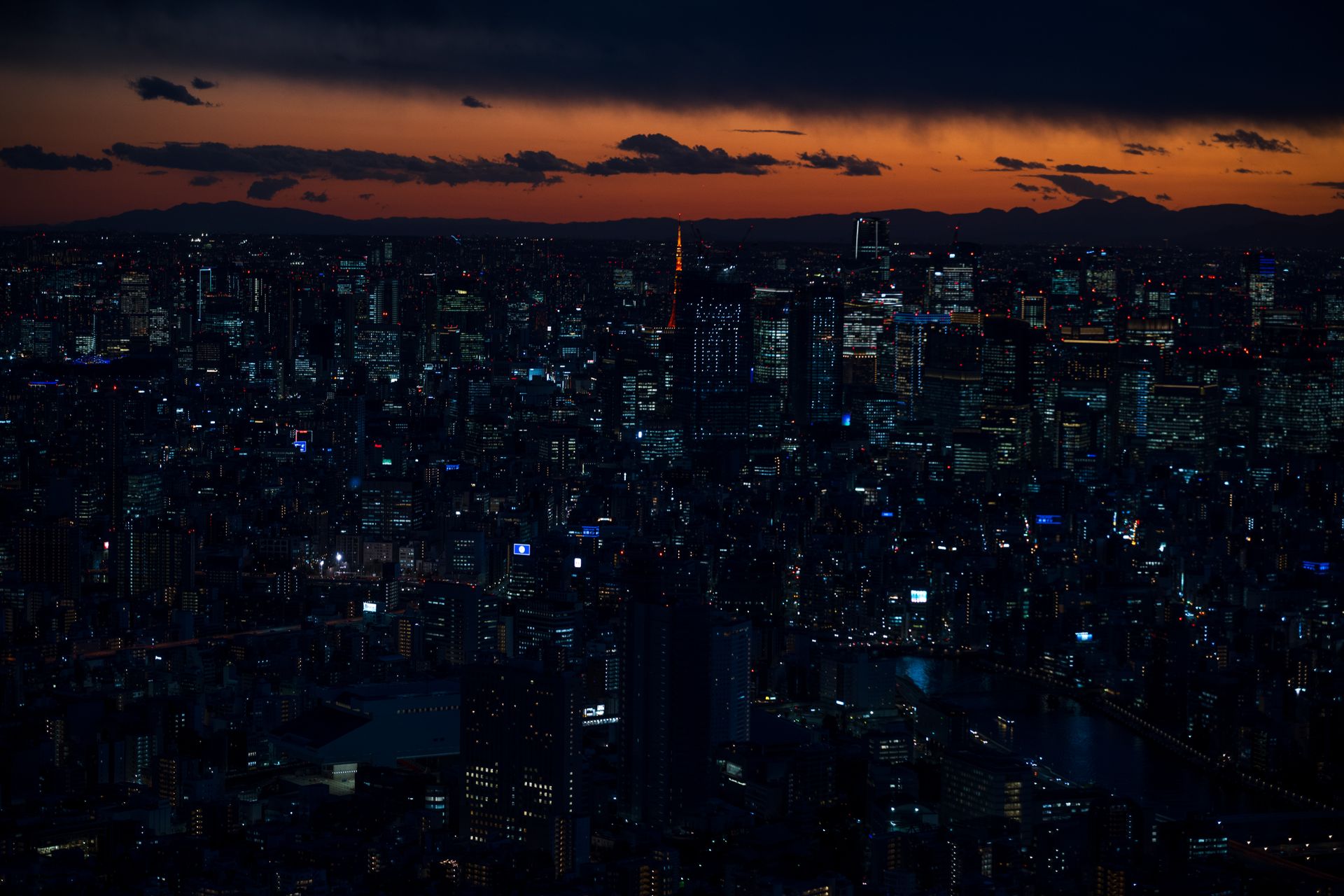Tokyo cityscape at twilight